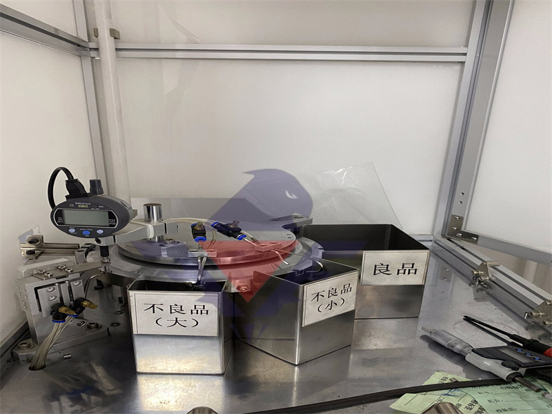 QC